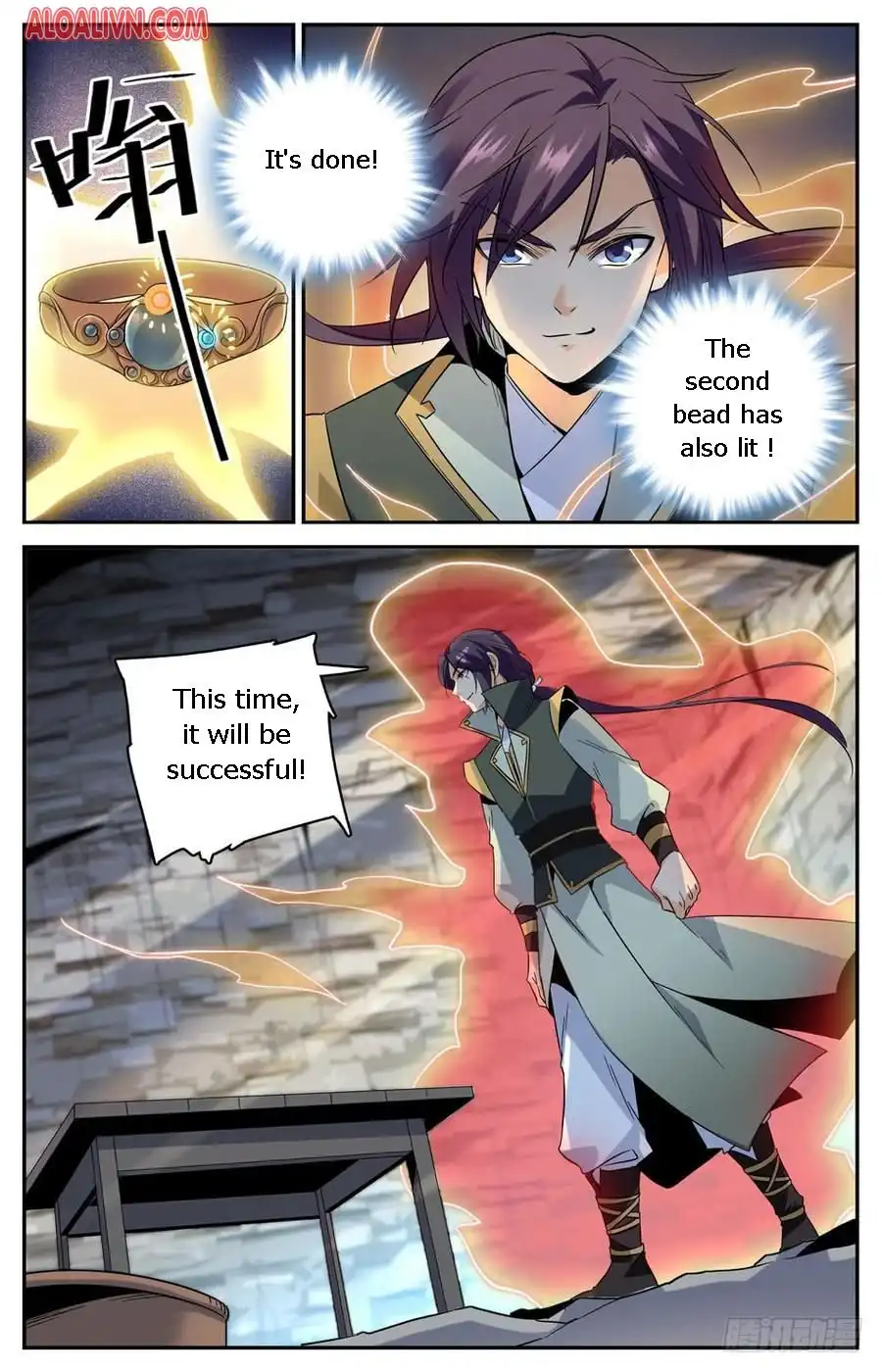 Lian Fei Wei Bao Chapter 47 10